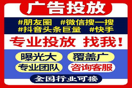 深度解析：百度推广返点案例集锦